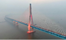 世界跨度最大公铁两用大桥——沪通长江大桥