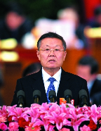 中南<em>教授</em>何清华，拼搏辉煌人生，<em>理想</em>决定未来
