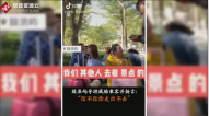 鼓浪屿导游因景区问题与游客争吵并扬言威胁，涉事导游已被吊销带团资格