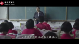 女高校长张桂梅 12年间帮助了一千八百多名女孩圆梦大学