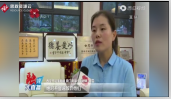 西安曲江南湖小学语文老师陈雯以仁爱之心对待学生，被评为西安最美教师