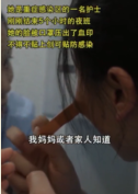哪有什么白衣天使，不过是一群孩子换了一身衣服，学着前辈<em>的</em>样子治病救人罢了