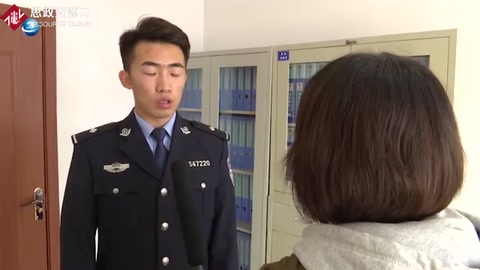 通辽一<em>女</em><em>会计</em>工资表做手脚 侵占公司20<em>多</em><em>万</em>
