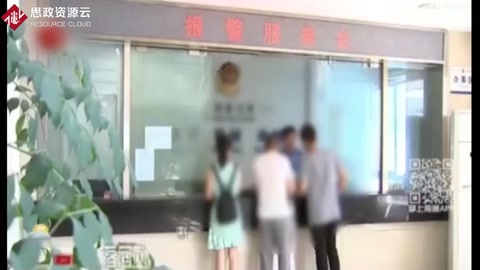 如东一会计卷走14万人间蒸发逃亡 半年后被抓获