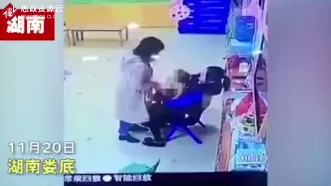 幼童哭闹，惨遭幼儿园<em>老师</em>蒙头殴打