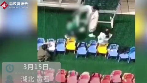 幼教用教鞭<em>抽打</em><em>学生</em>头部，已经被学校开除