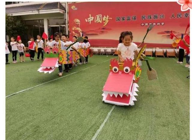 弘扬民族精神，徐州邳州幼儿园举行<em>端午节</em>爱国主义教育活动