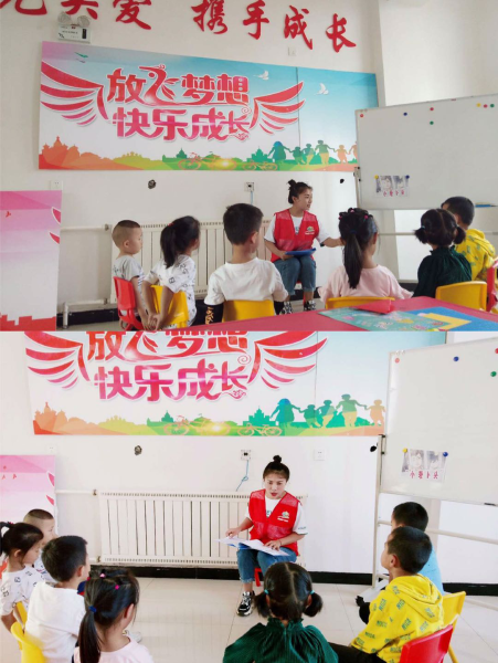 乌达区第一幼儿园开展爱国主义教育活动