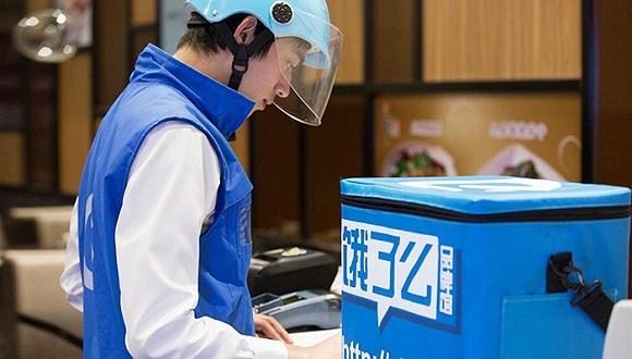 <em>疫情</em>当下，饿了么服务市民生活，缓解商家压力