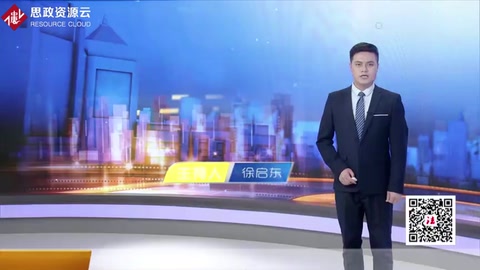 汽车年检合格标志作假，任性<em>男子</em><em>被</em>重罚