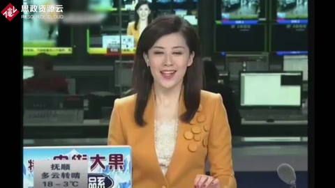 修车两次依然有故障 竟是4s<em>店</em>工人故意弄坏