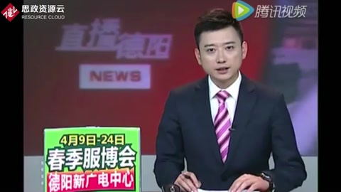 汽车年检证件造假 车主偷笑4年终<em>被</em><em>抓</em>