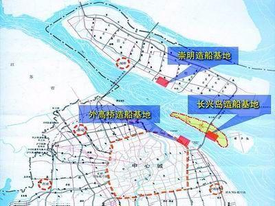 长兴岛造船基地