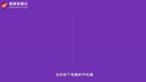 比尔·盖茨—美国微软公司联合创始人