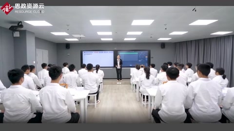 微课：建筑工程技术专业《建筑力学——突变法绘制剪力图》