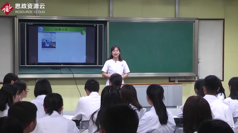 微课：护理专业《精神科护理——抑郁症的病因》