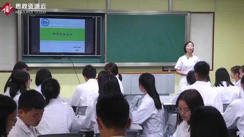 微课：护理专业《精神科护理——抑郁症的症状》