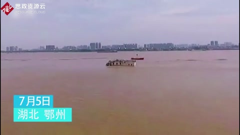 鄂州观音阁：历经数百年洪水中屹立不倒
