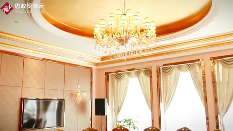 微课：旅游管理专业《餐饮服务与管理——餐饮产品质量管理》