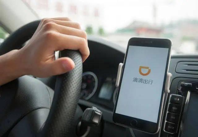 私家<em>车</em>“跑滴滴”出车祸 保险公司需理赔吗？