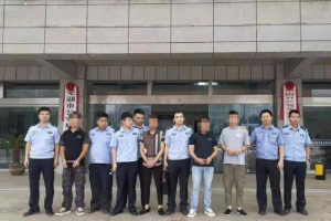 远离骗局！芜湖警方成功侦破一起汽车保险诈骗案件