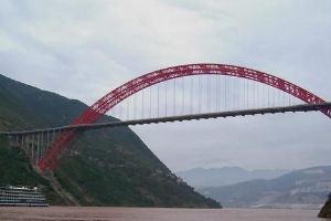 世界大<em>跨</em>径拱桥—重庆巫山长江大桥