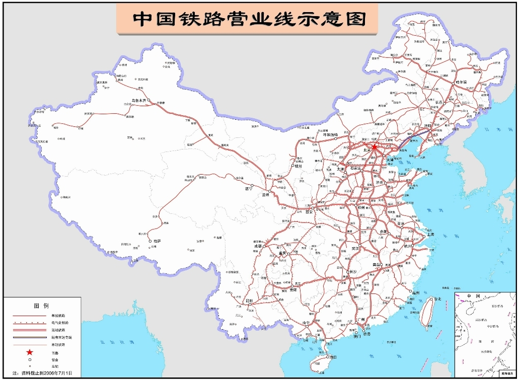 中国铁路营业线<em>示意图</em>
