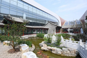 带你了解大兴机场——中国风庭院——北京大兴国际机场指廊尽端的室外庭院
