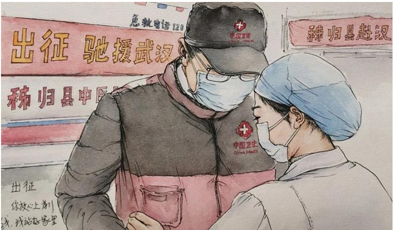 秭归美术教师用画笔礼赞<em>战</em><em>疫</em>英雄