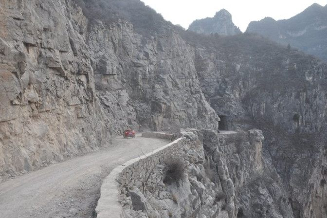 <em>中国</em><em>七大</em><em>挂</em><em>壁</em><em>公路</em>—南太行虹梯关<em>挂</em><em>壁</em><em>公路</em>
