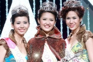<em>香港</em>小姐——<em>香港</em>大型的选美活动