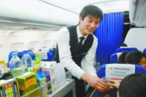 带你了解民航服务礼仪（图1）