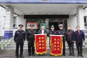 一起普通<em>车祸</em>保险理赔，一个细节让“蓄意<em>撞车</em>”骗保案浮出水面