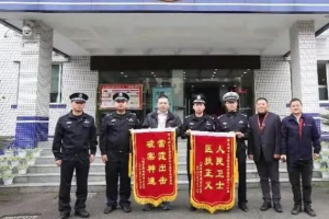 一起普通车祸保险理赔，一个细节让“蓄意撞车”骗保案浮出水面