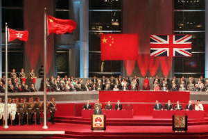 快速了解1997年<em>香港</em>回归