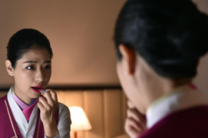 <em>民航</em><em>工作人员</em><em>的</em><em>工作</em><em>仪容</em><em>仪态</em><em>要求</em>——化妆