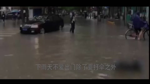奇葩喝水马路，一分钟能喝4吨水！洪涝积水问题不存在的，太神奇！