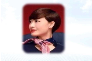 <em>民航</em><em>服务</em><em>礼仪</em>——女性短发<em>要求</em>——侧面