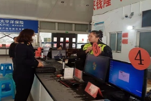 县市场监管局开展<em>二手车</em>交易市场收费行为检查