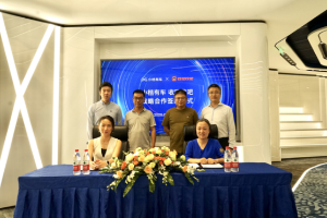 小桔有车牵手收吧科技 线上+线下助力<em>二手车</em>交易