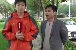 奥迪4S店销售顾问弄丢车<em>钥匙</em> 客户提车遭败兴而归