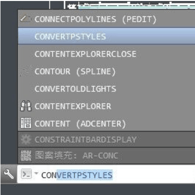 打印图纸没有打印样式ctb文件，如何处理？