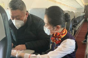 空乘服务<em>的</em>语言艺术与沟通技巧（图26）
