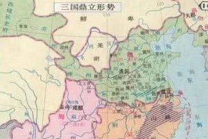 三国时期哪个国家领土最大?三国版图对比