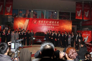 东南<em>销售</em>技能<em>大赛</em>杭州半决赛 精彩纷呈