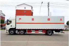 大型<em>危险品</em><em>运输</em>车