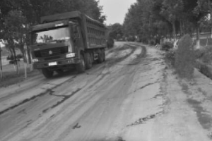 长东公路公路破坏状况