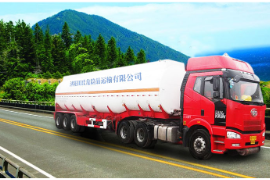 <em>危险品</em><em>运输</em>罐车