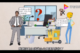 我们的地位向上升，我们的责任心就逐步加重。升得愈高，责任愈重。权力的扩大使责任加重。——雨果《笑面人》‍