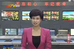 邓小斌<em>联锁</em>控制卫士